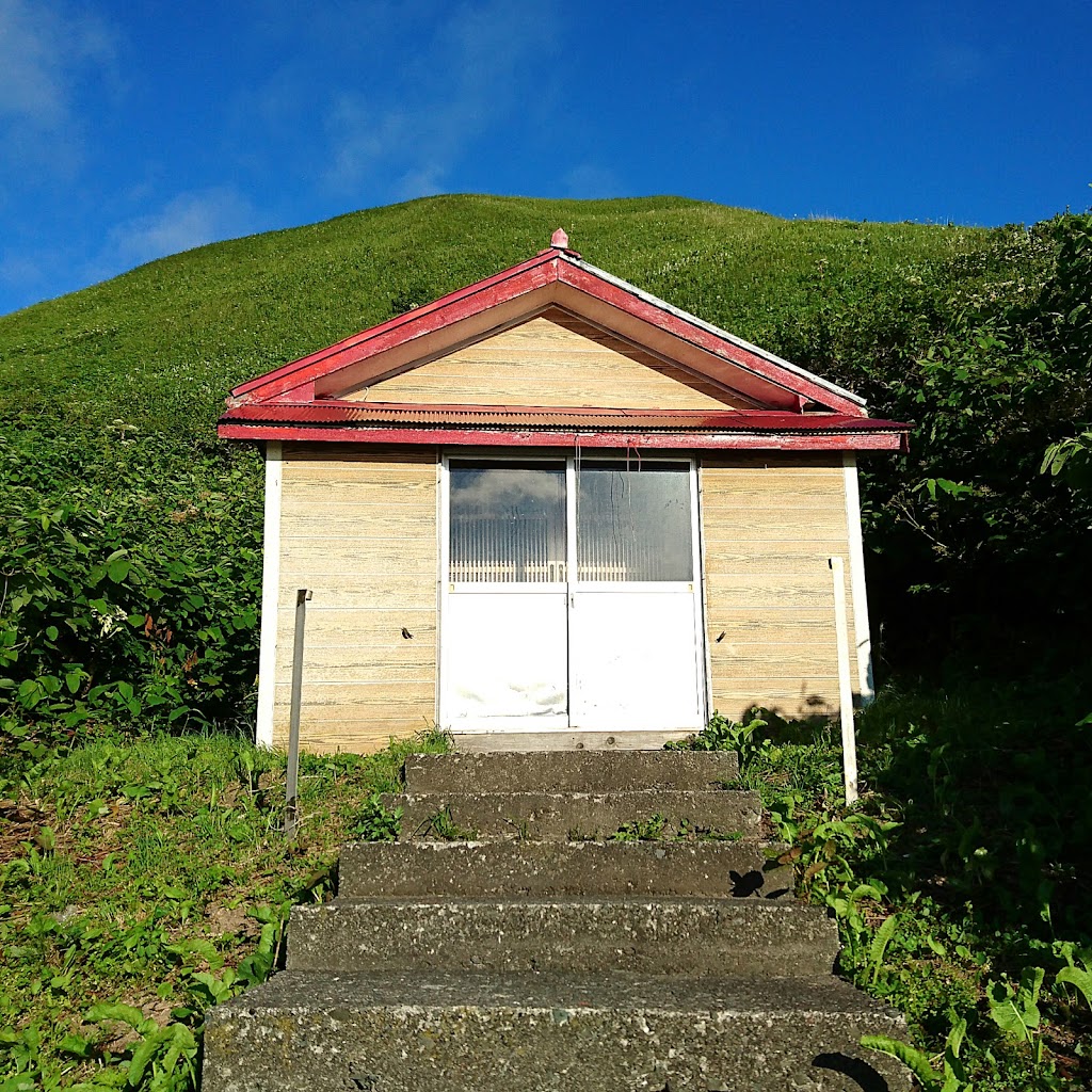 鉄府稲荷神社 - 御朱印あつめ 