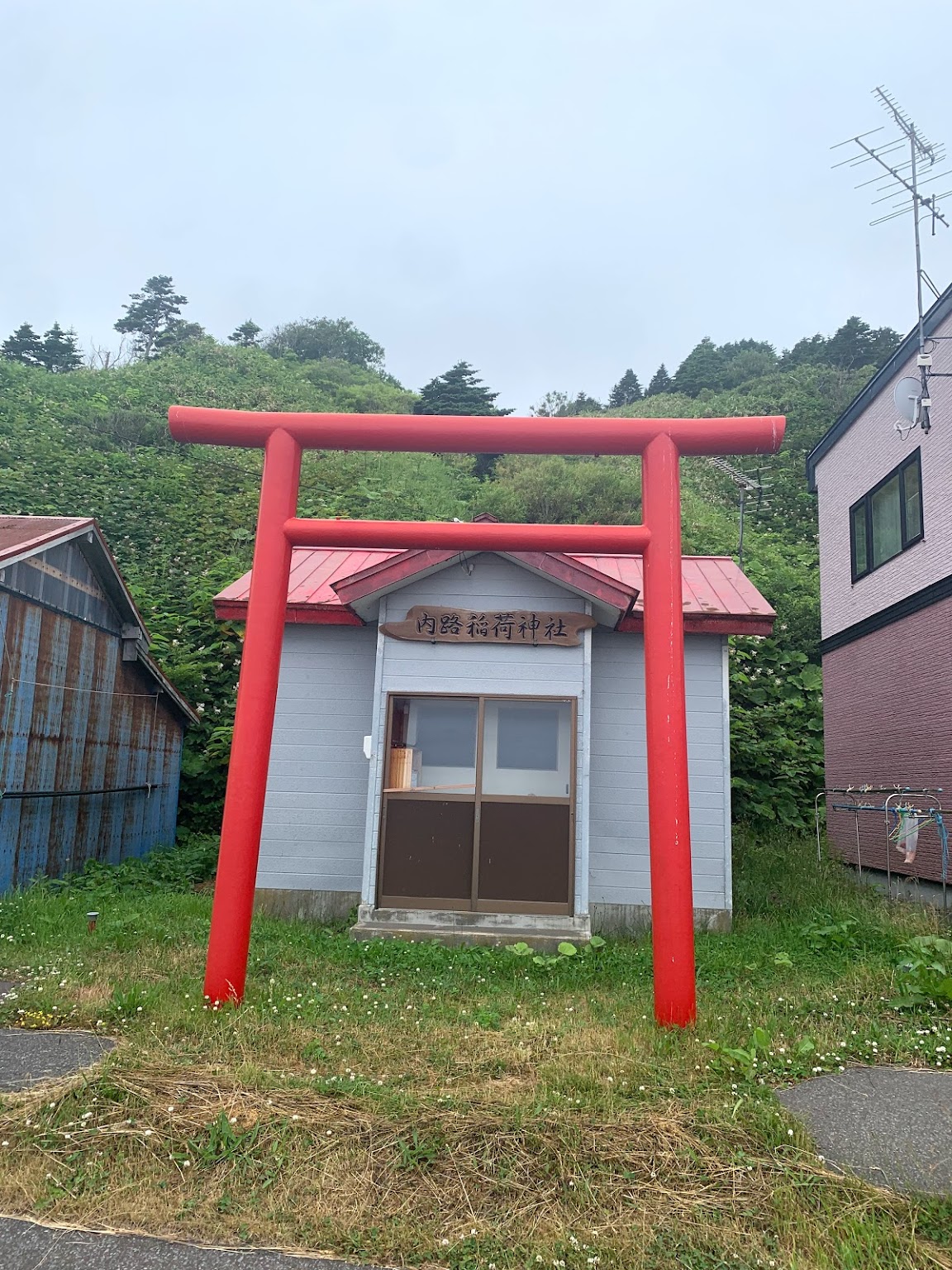 御朱印 - 内路稲荷神社