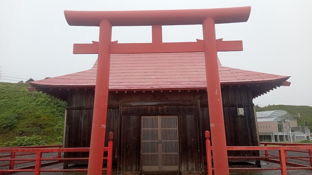 御朱印 - 見内神社