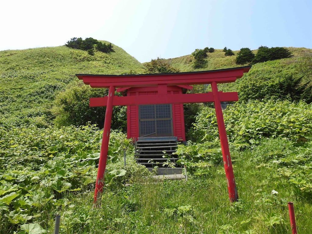 御朱印 - 尺忍神社