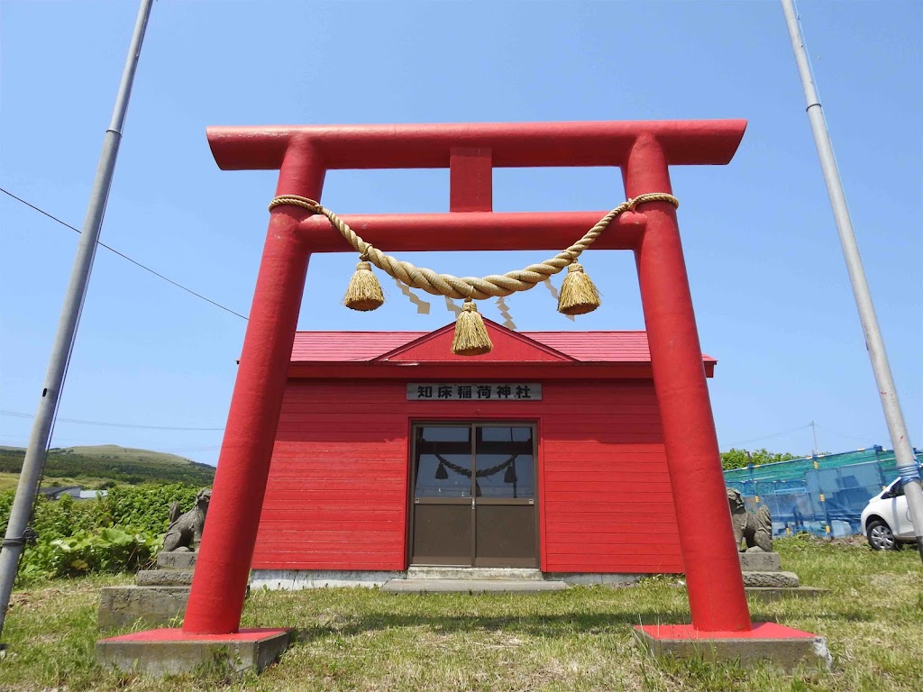 御朱印 - 知床稲荷神社