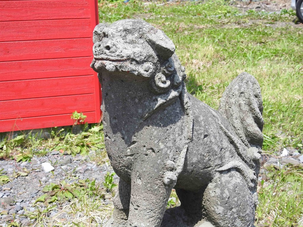 知床稲荷神社 - 御朱印あつめ 