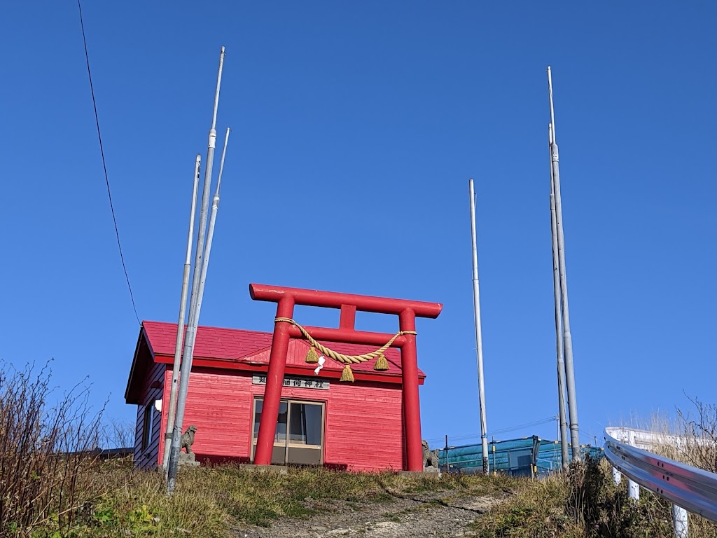 知床稲荷神社 - 御朱印あつめ 