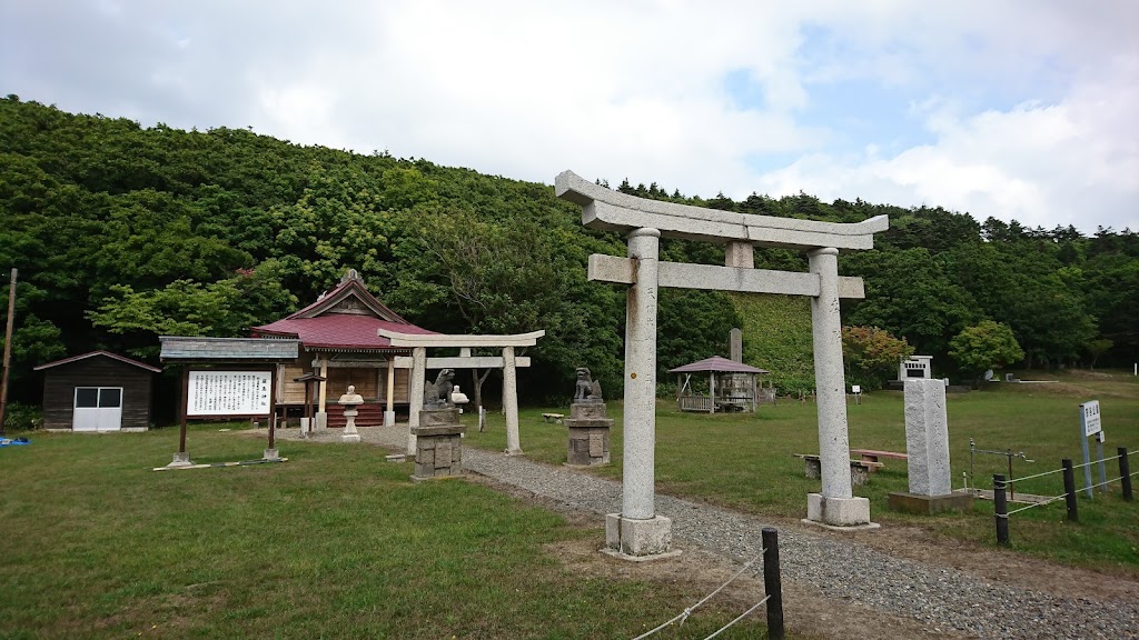 御朱印 - 嚴島神社