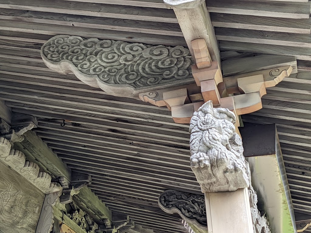 嚴島神社 - 御朱印あつめ 