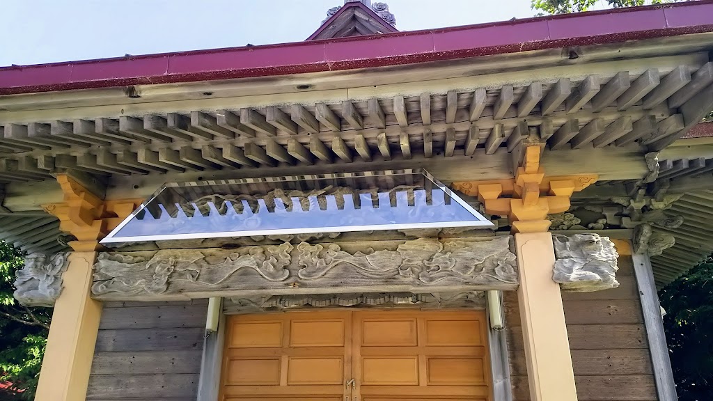 嚴島神社 - 御朱印あつめ 