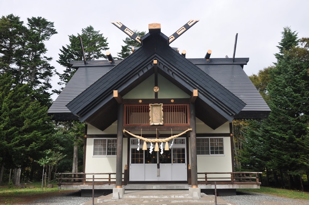 御朱印 - 浜頓別神社