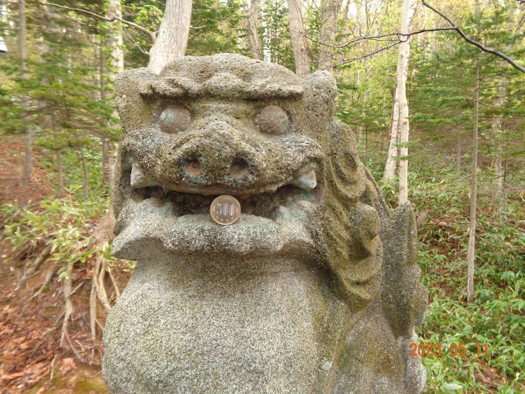 豊富八幡神社 - 御朱印あつめ 