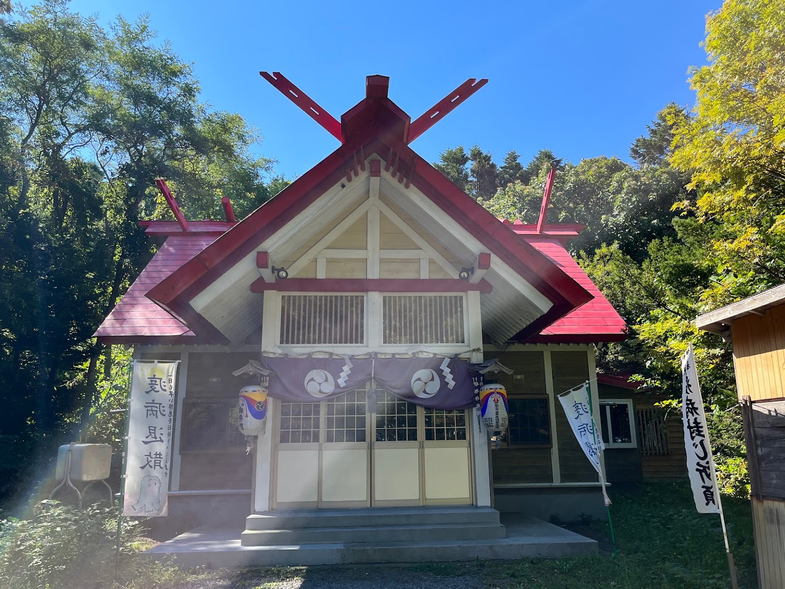 御朱印 - 利尻山神社