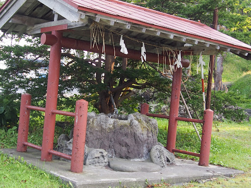 北見神社 - 御朱印あつめ 
