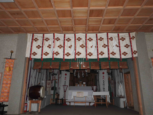 北見神社 - 御朱印あつめ 
