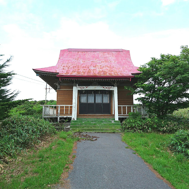 御朱印 - 利尻広嶽神社