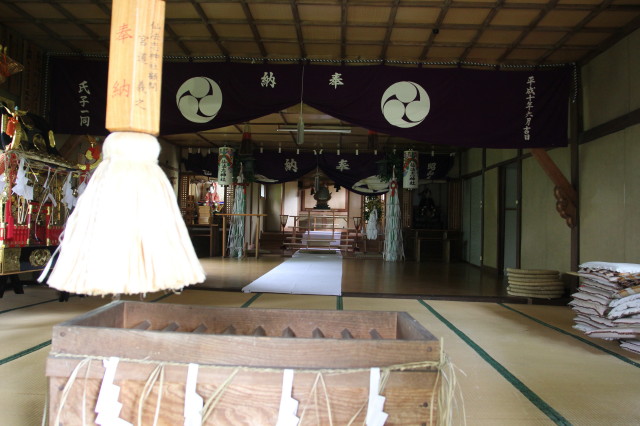 仙法志神社 - 御朱印あつめ 