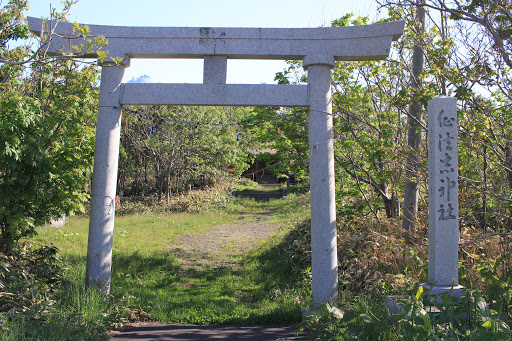 仙法志神社 - 御朱印あつめ 