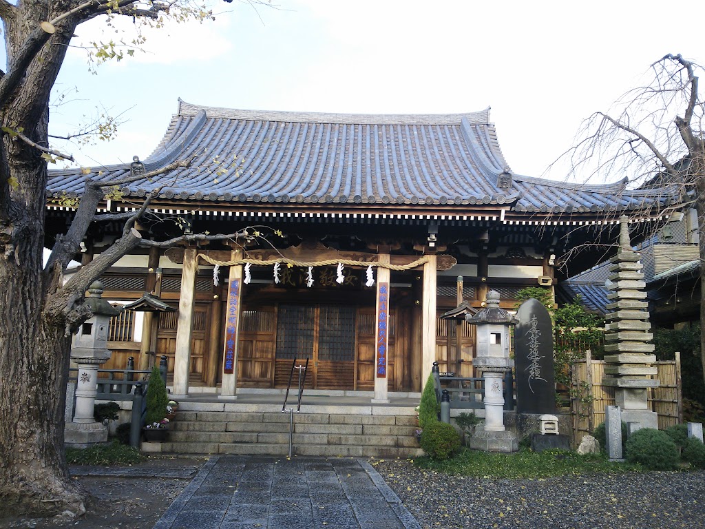 御朱印 - 浄蓮寺