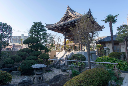 浄蓮寺 - 御朱印あつめ 