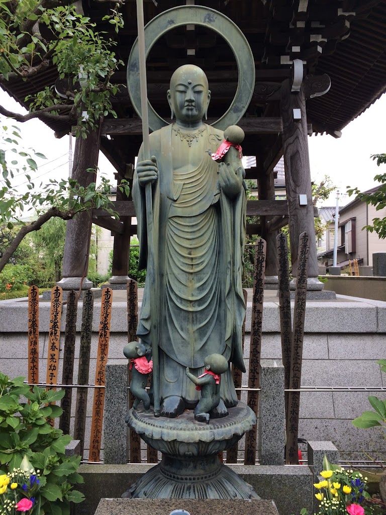 浄蓮寺 - 御朱印あつめ 