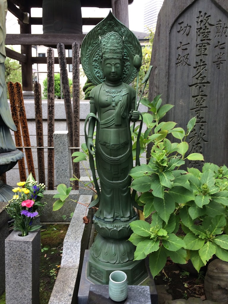浄蓮寺 - 御朱印あつめ 