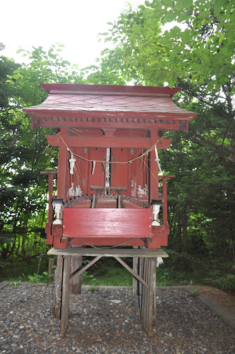 八幡神社 - 御朱印あつめ 