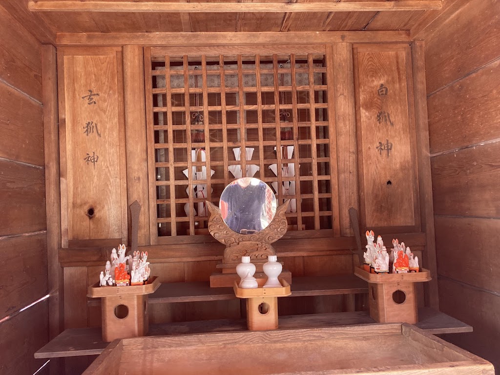 遠軽神社 - 御朱印あつめ 