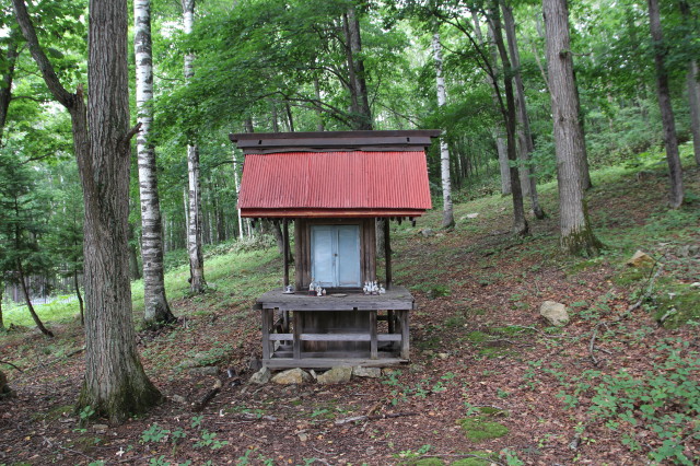 生田原神社 - 御朱印あつめ 