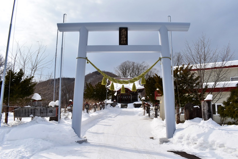 御朱印 - 丸瀬布神社
