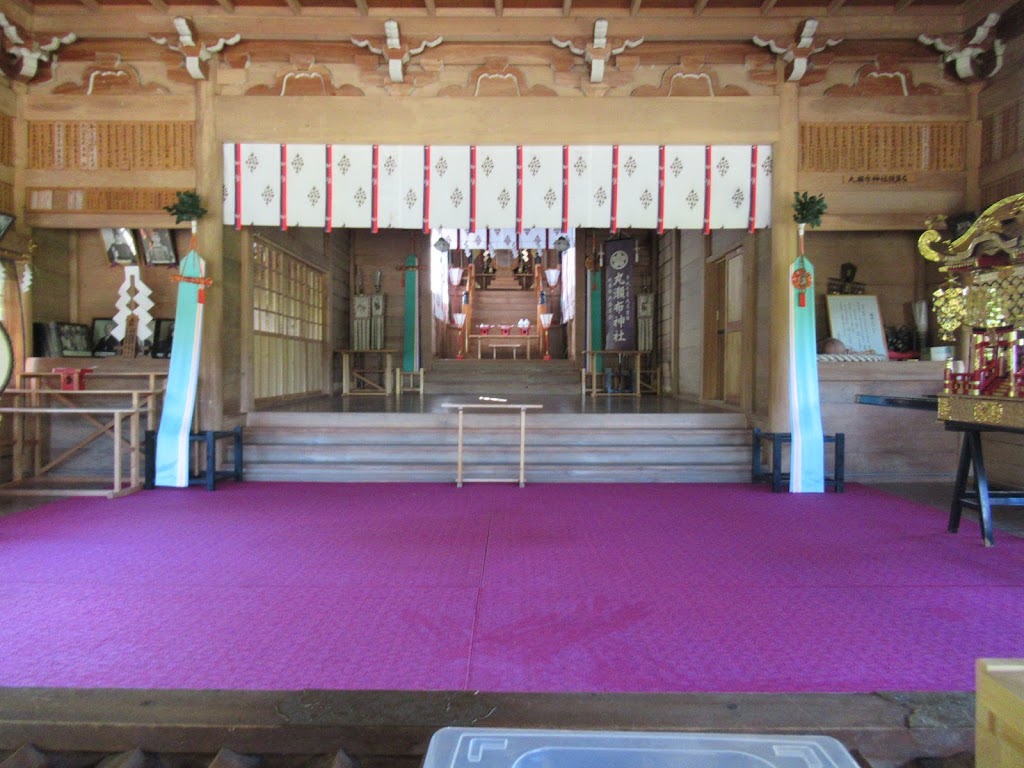 丸瀬布神社 - 御朱印あつめ 