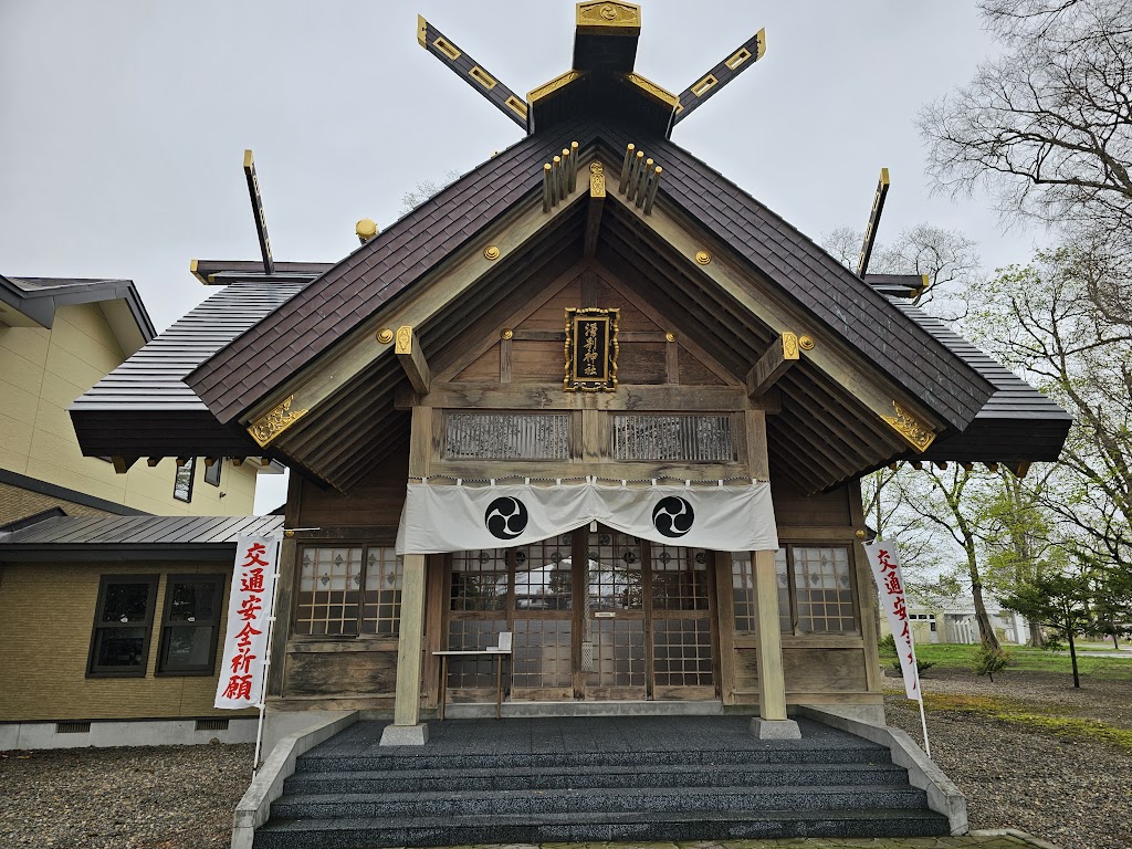 御朱印 - 湧別神社