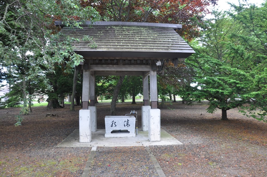 湧別神社 - 御朱印あつめ 