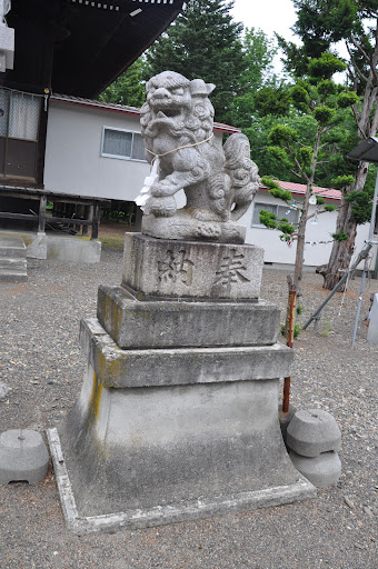 上湧別神社 - 御朱印あつめ 