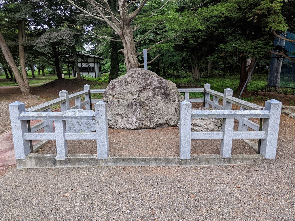 上湧別神社 - 御朱印あつめ 