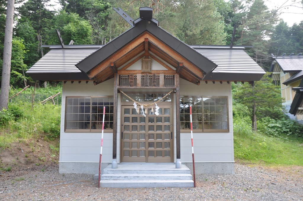 滝上神社 - 御朱印あつめ 