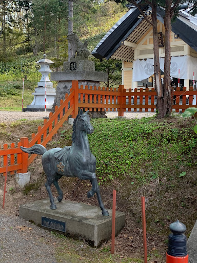 滝上神社 - 御朱印あつめ 