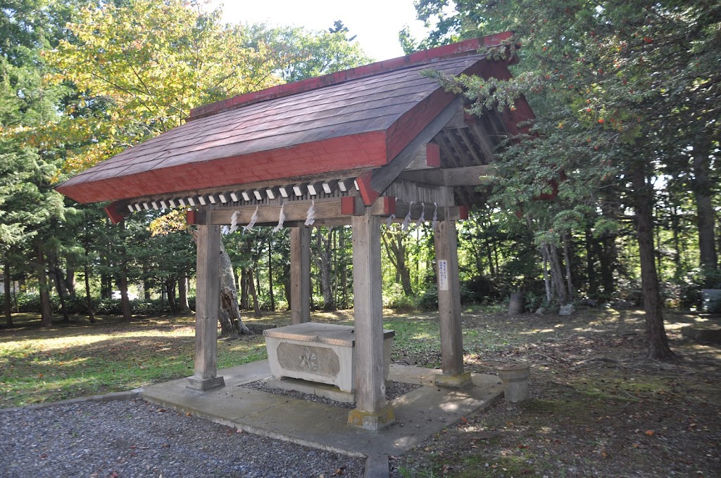 興部神社 - 御朱印あつめ 