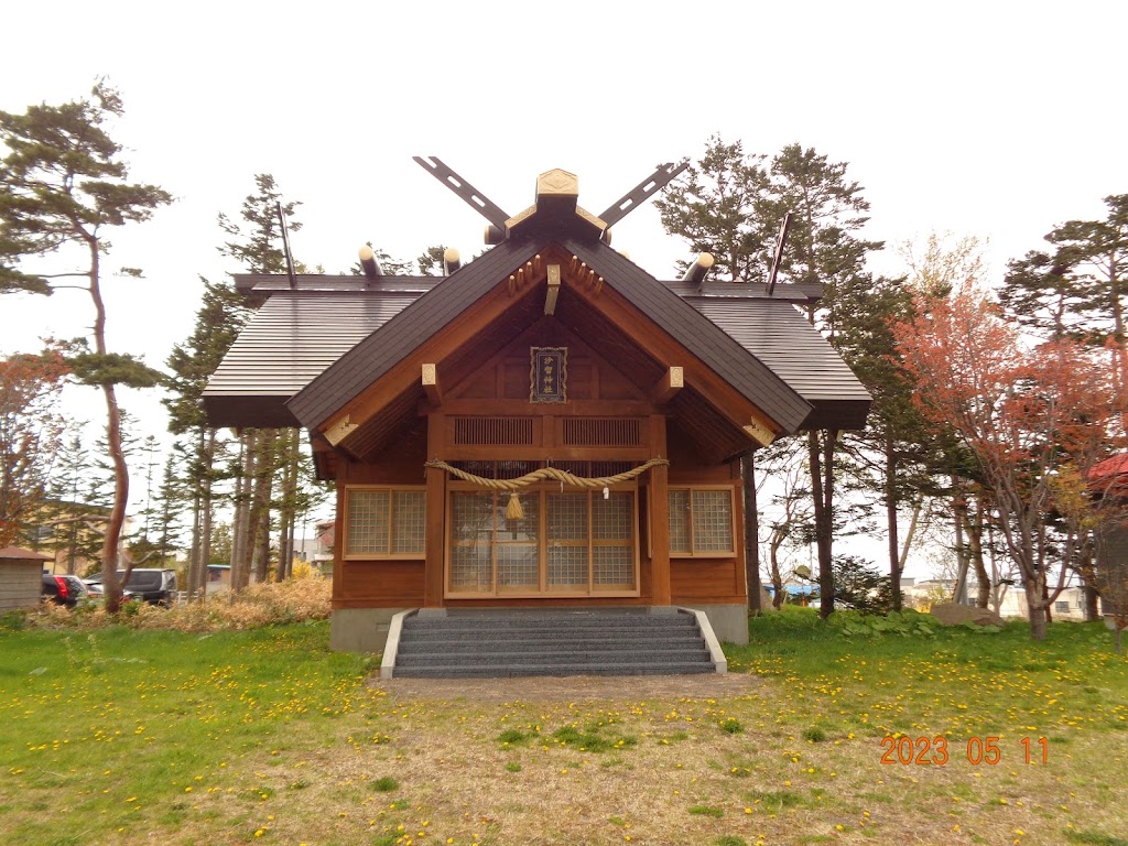 御朱印 - 沙留神社