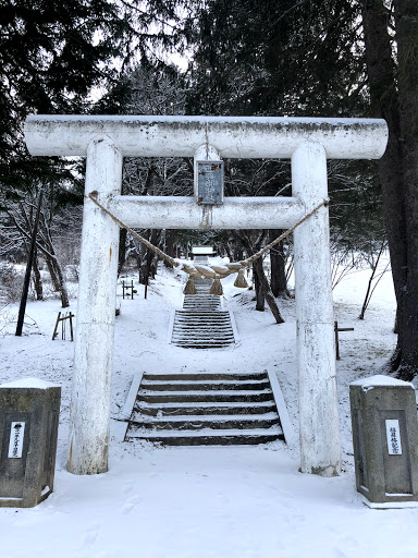 西興部神社 - 御朱印あつめ 
