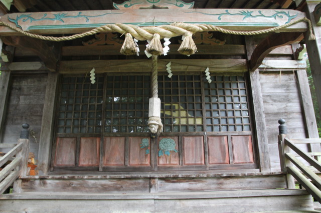 西興部神社 - 御朱印あつめ 