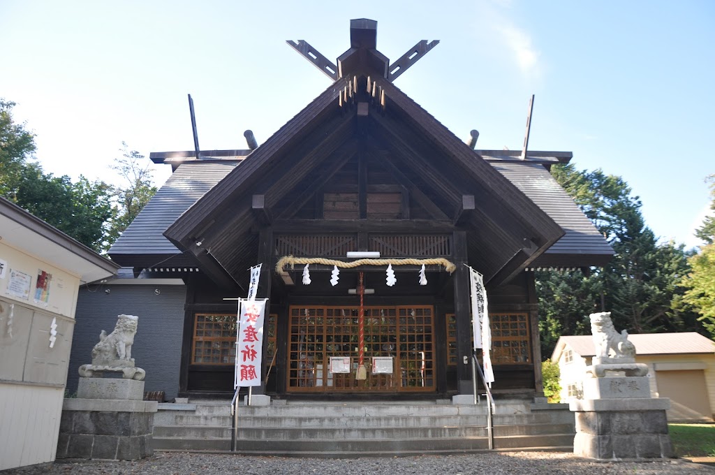 御朱印 - 雄武神社