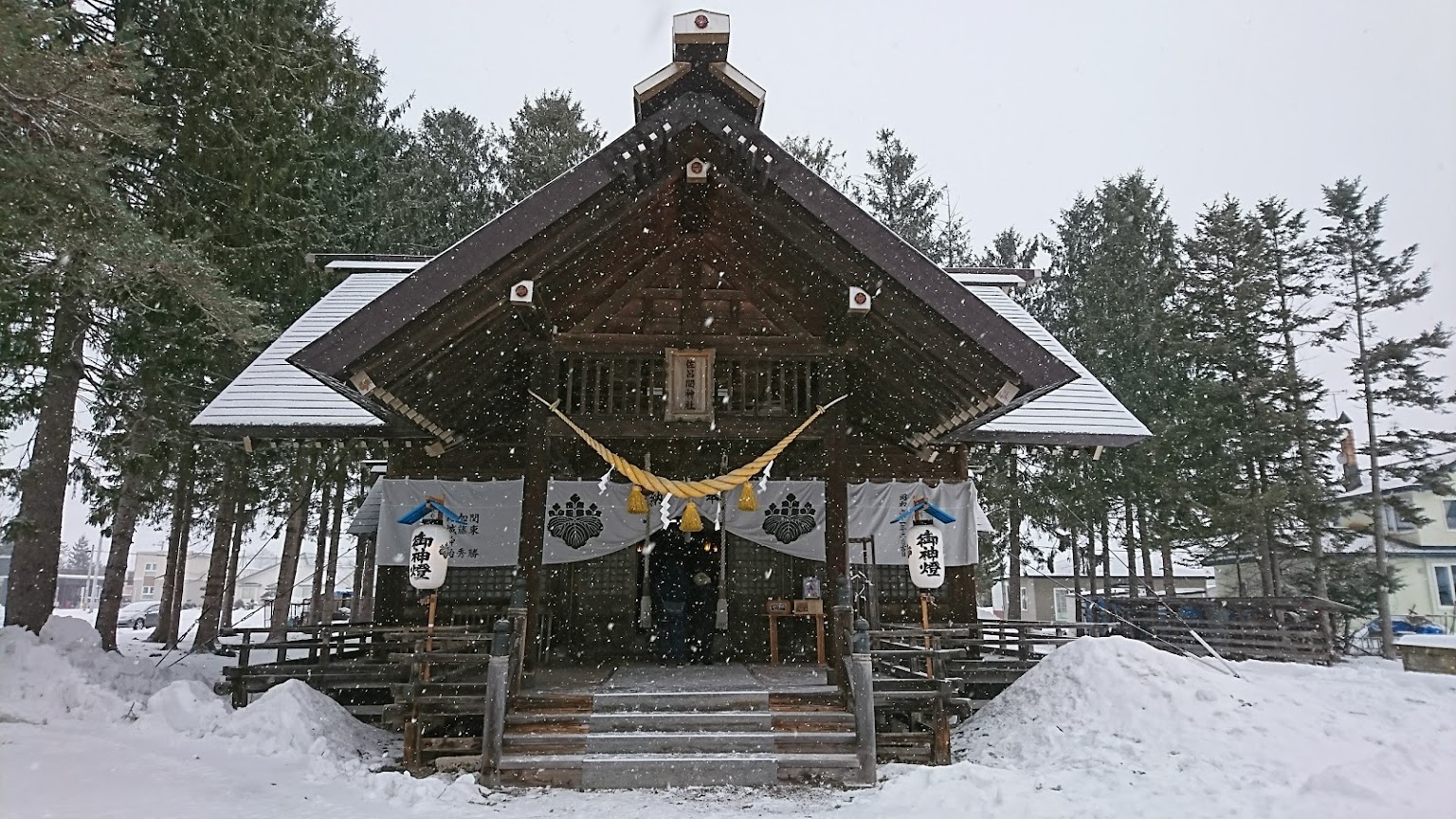 御朱印 - 佐呂間神社