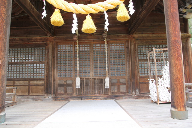 佐呂間神社 - 御朱印あつめ 