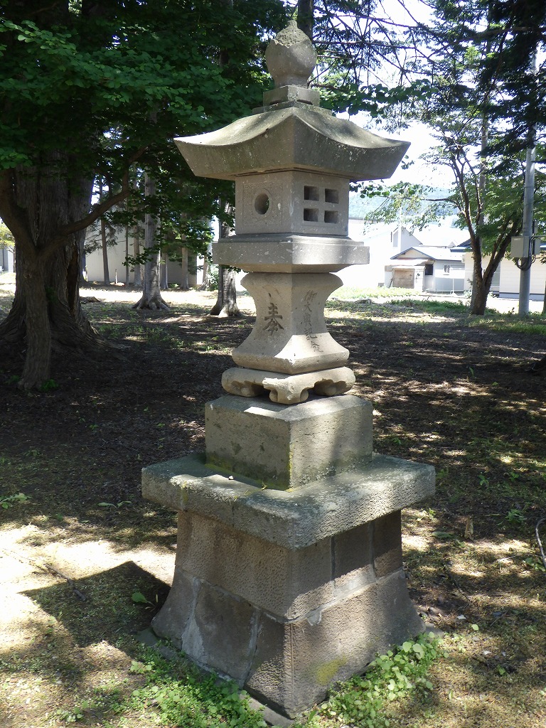 佐呂間神社 - 御朱印あつめ 