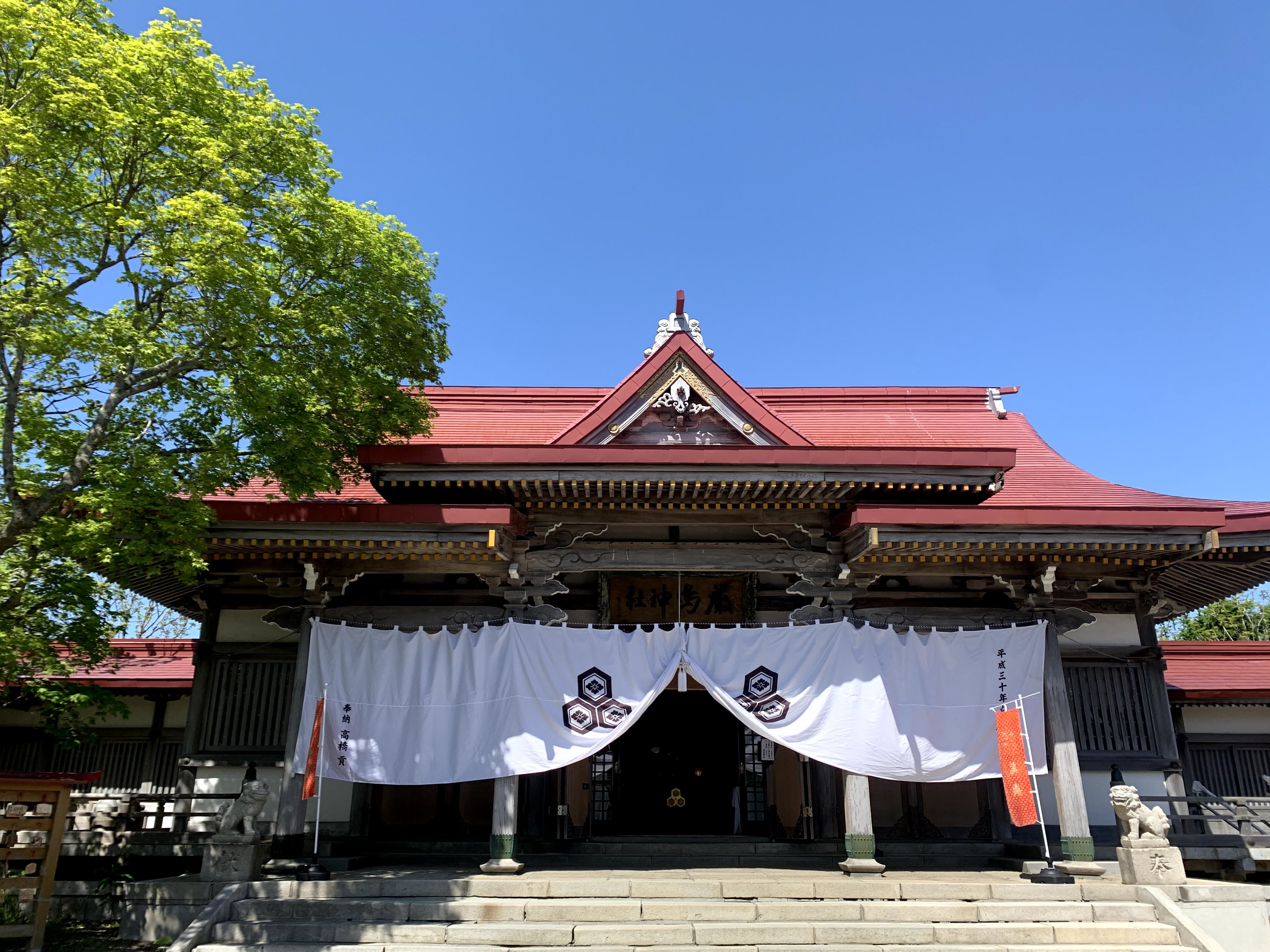 御朱印 - 嚴島神社