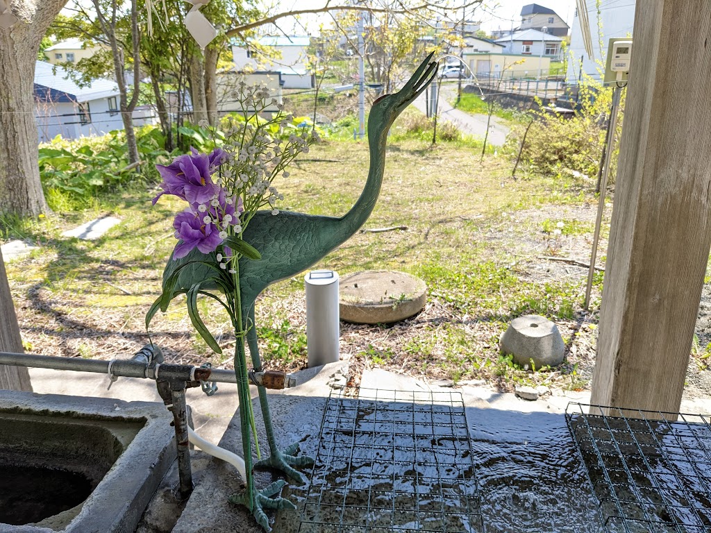 嚴島神社 - 御朱印あつめ 