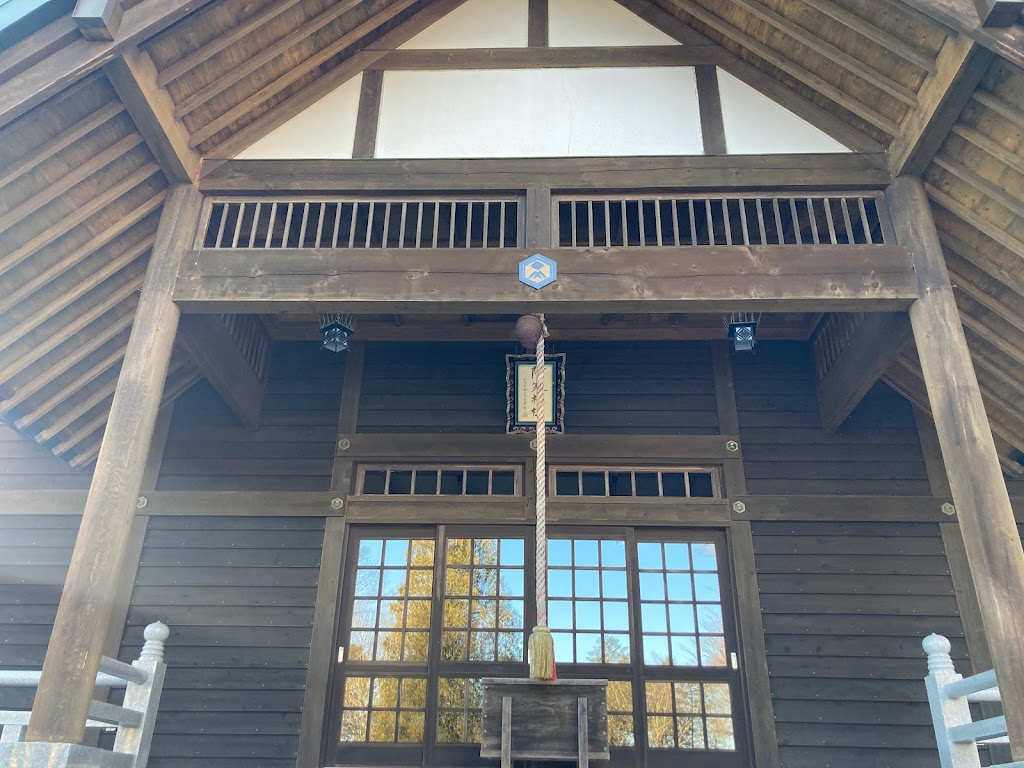 阿寒神社 - 御朱印あつめ 