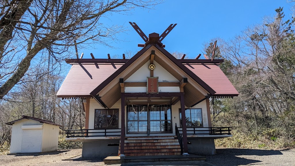 御朱印 - 音別神社