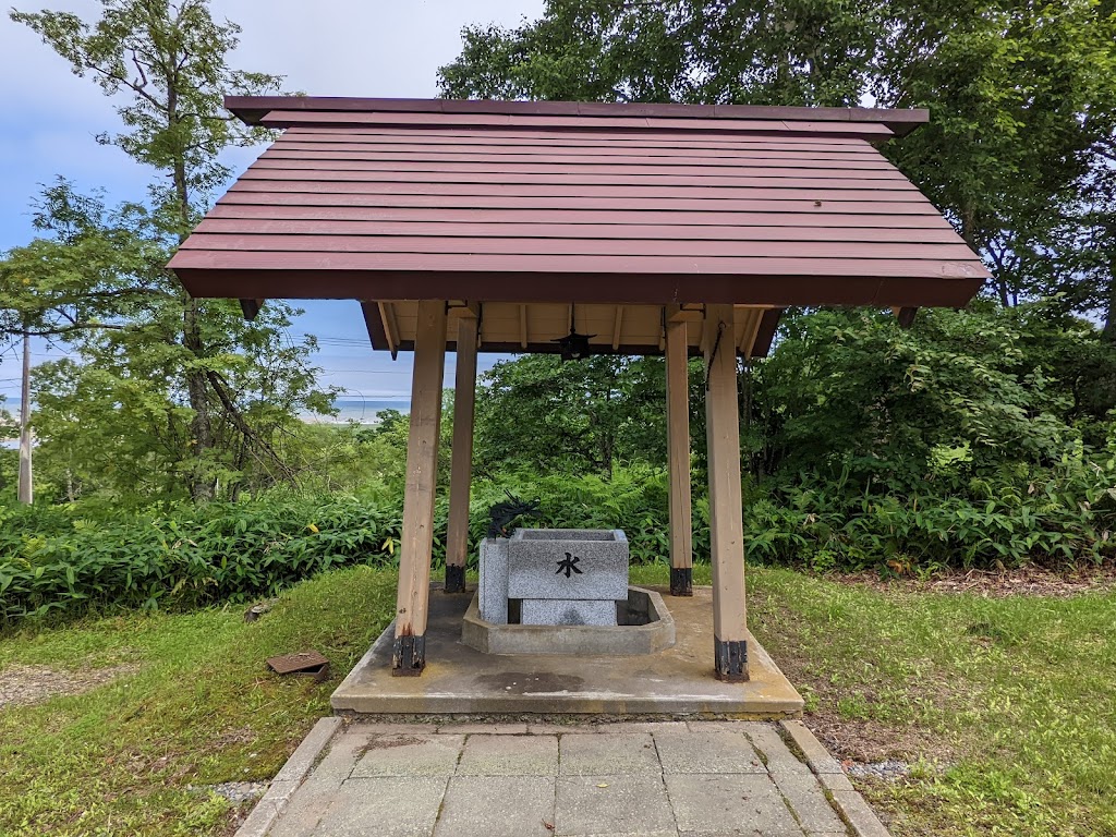 音別神社 - 御朱印あつめ 