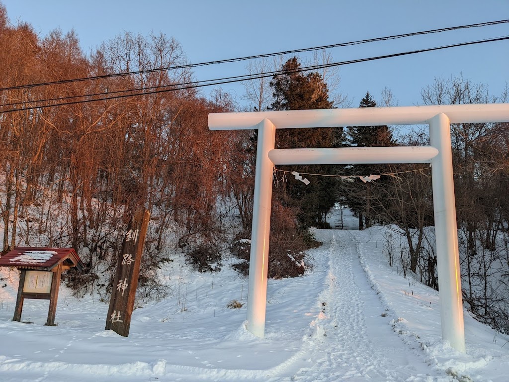 釧路神社 - 御朱印あつめ 