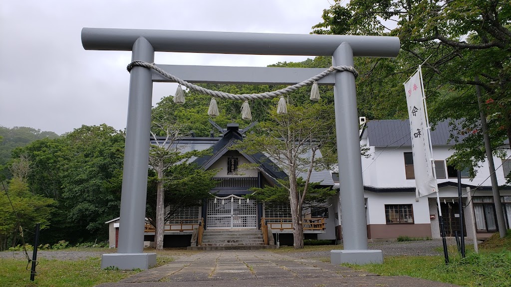 御朱印 - 昆布森神社