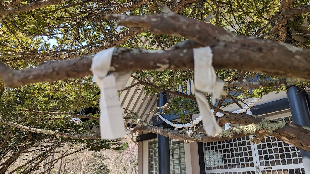 昆布森神社 - 御朱印あつめ 