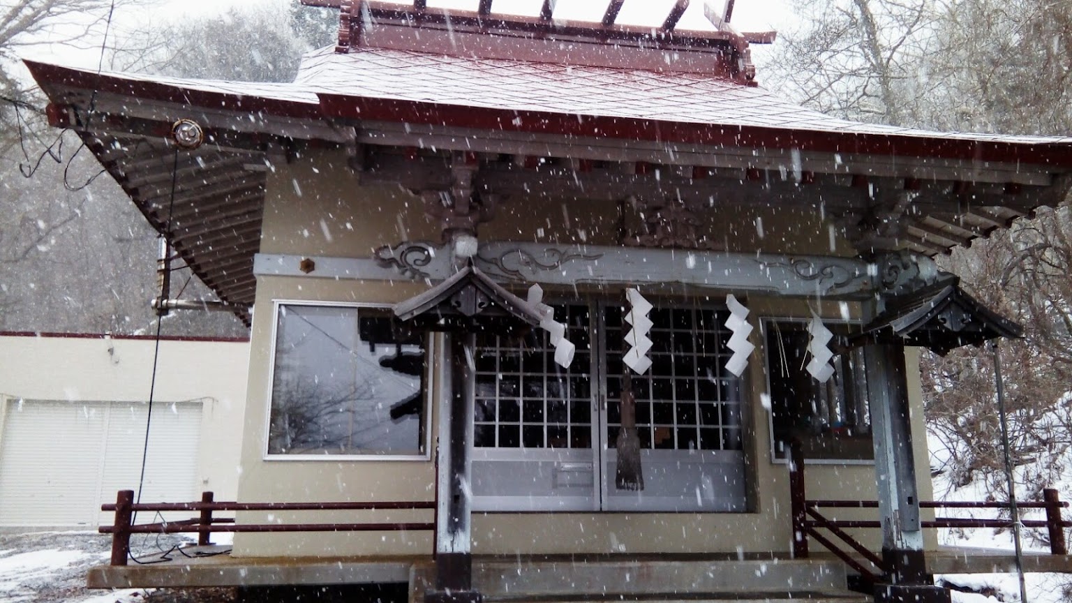 御朱印 - 別保神社